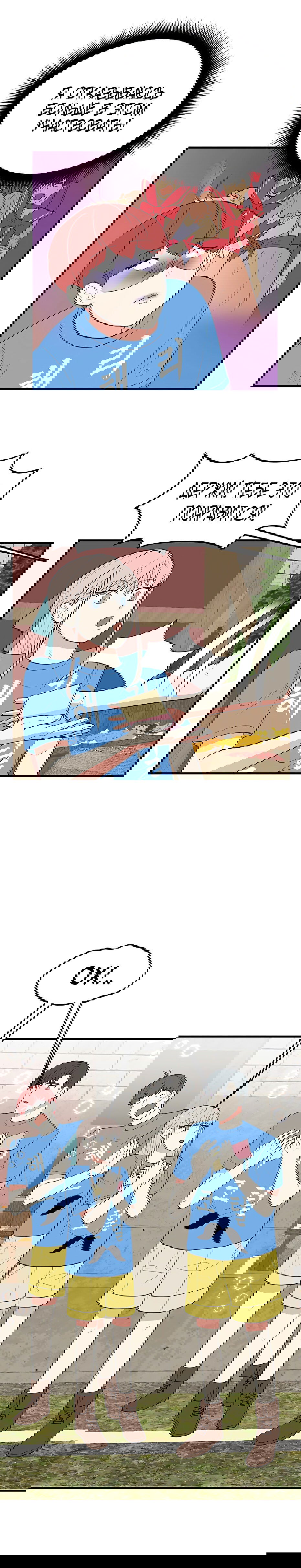 Манга Выжить в гареме - Глава 22 Страница 10