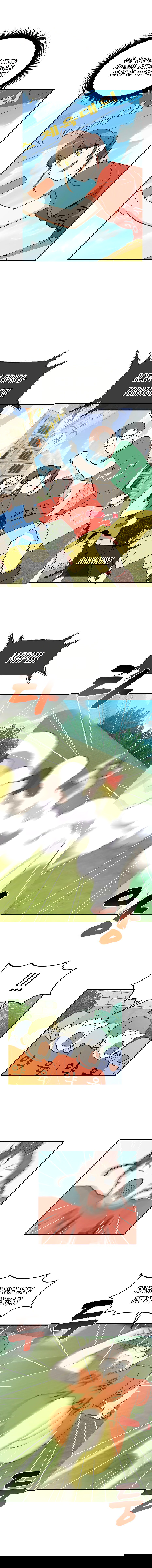 Манга Выжить в гареме - Глава 20 Страница 9