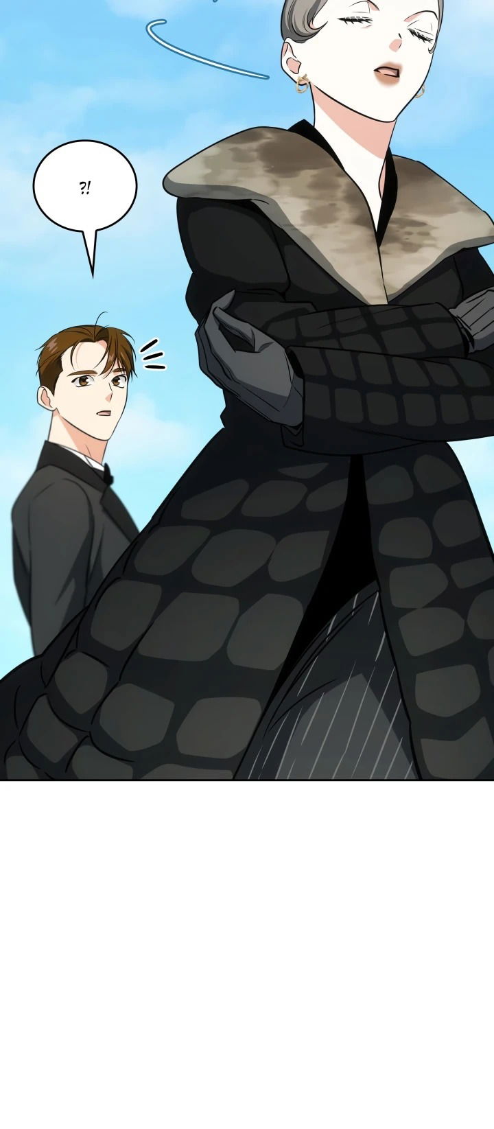 Манга Меня благословили боги музыки - Глава 95 Страница 25