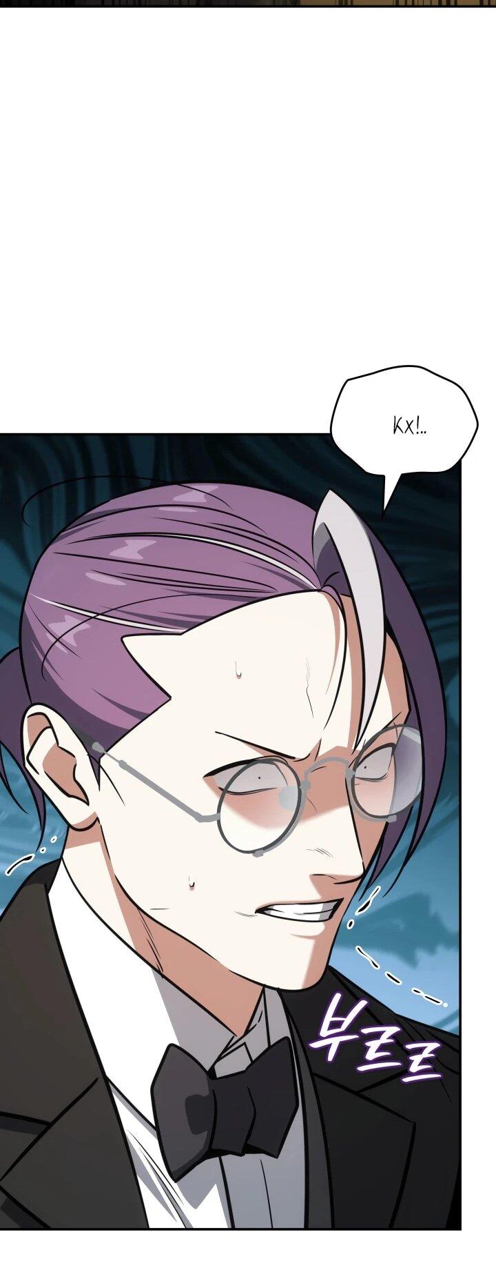 Манга Меня благословили боги музыки - Глава 94 Страница 77