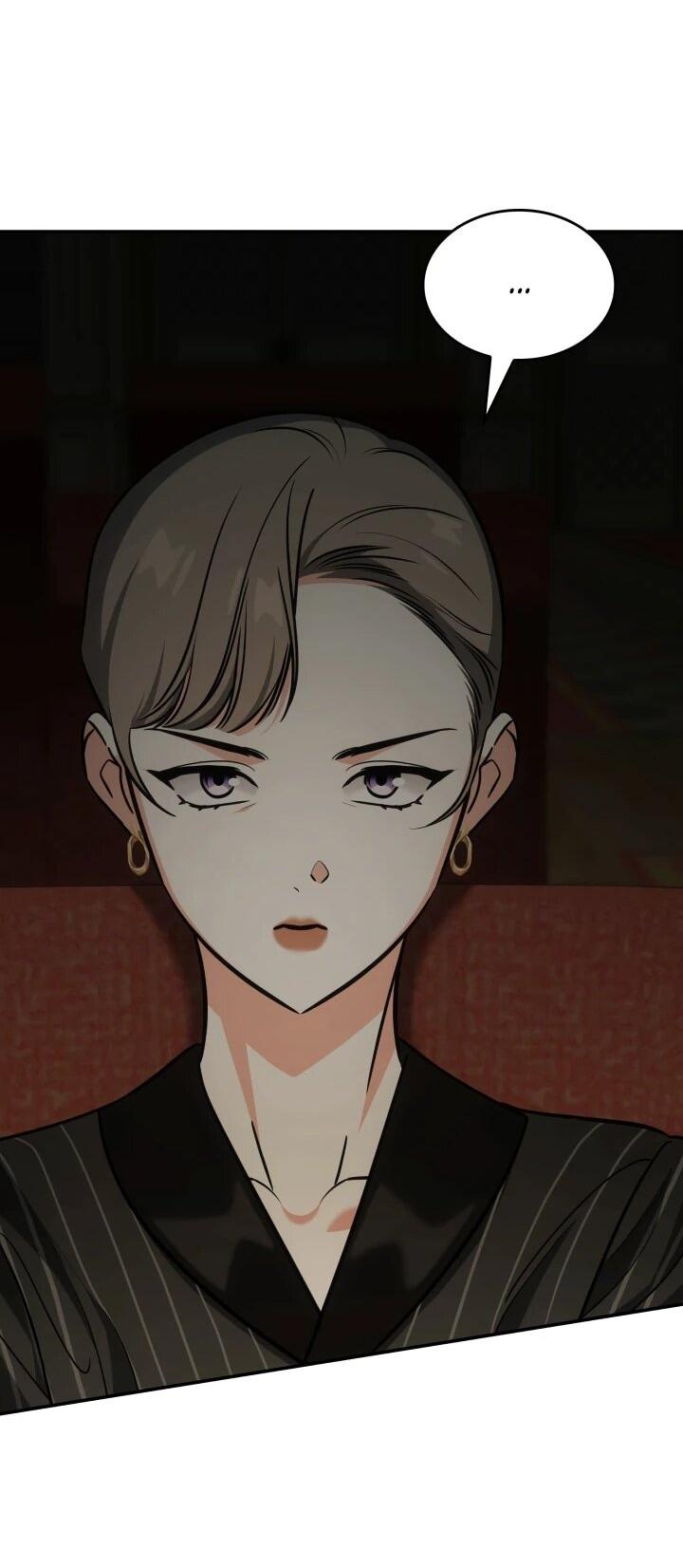 Манга Меня благословили боги музыки - Глава 94 Страница 34