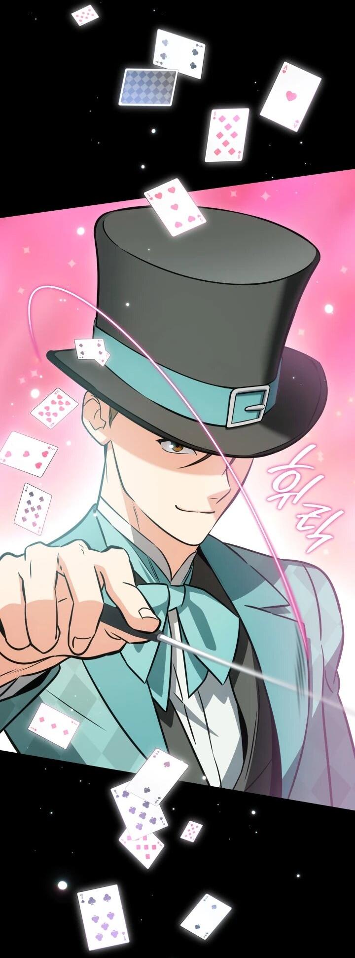 Манга Меня благословили боги музыки - Глава 94 Страница 64