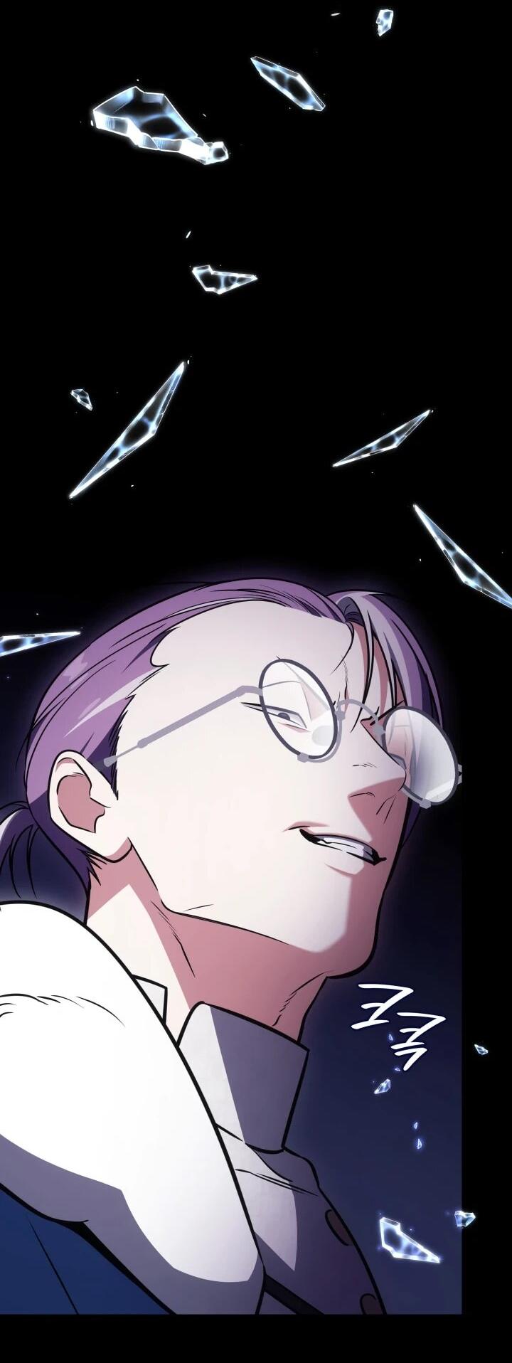 Манга Меня благословили боги музыки - Глава 94 Страница 19