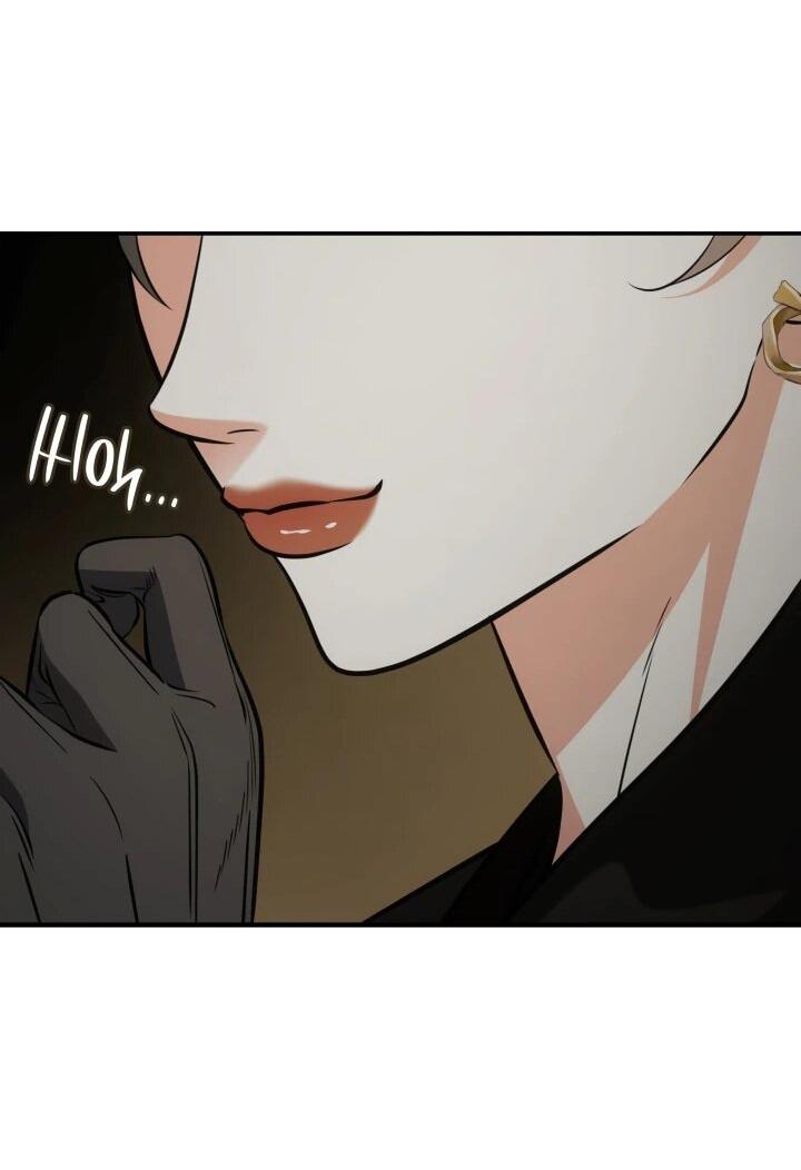 Манга Меня благословили боги музыки - Глава 94 Страница 79