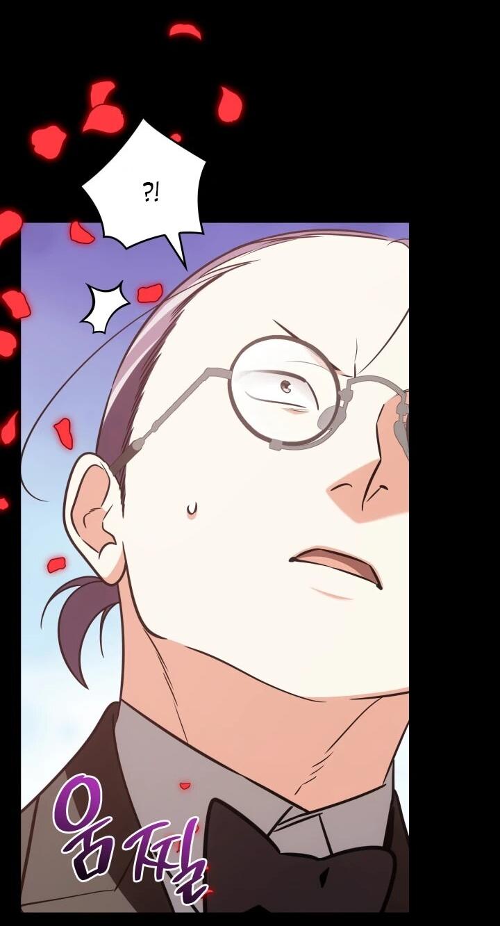 Манга Меня благословили боги музыки - Глава 94 Страница 54