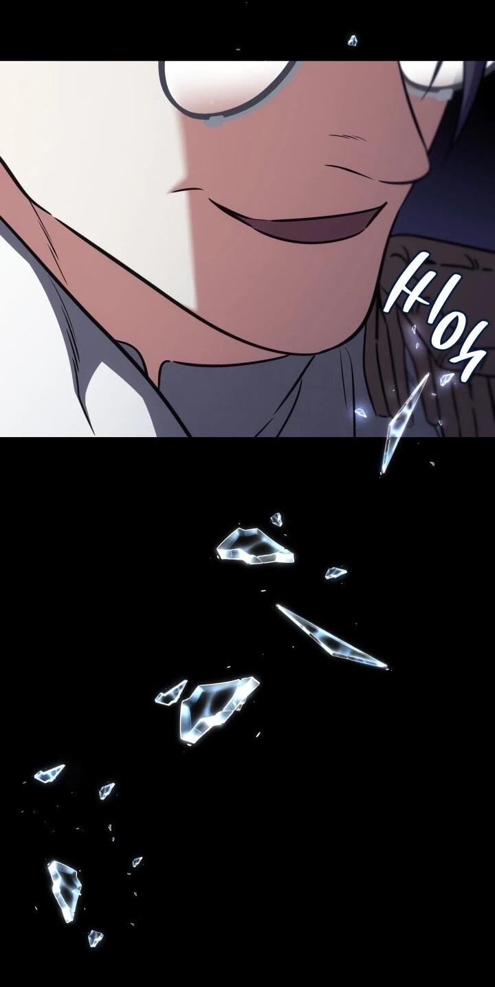 Манга Меня благословили боги музыки - Глава 94 Страница 27