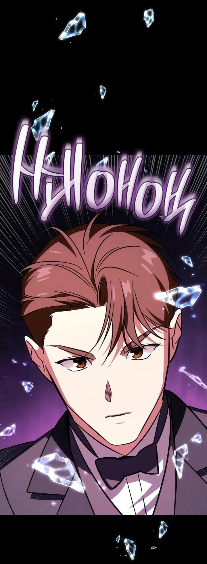 Манга Меня благословили боги музыки - Глава 94 Страница 24