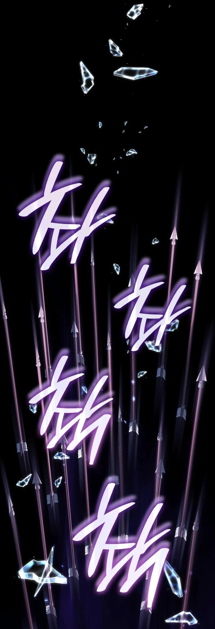 Манга Меня благословили боги музыки - Глава 94 Страница 22