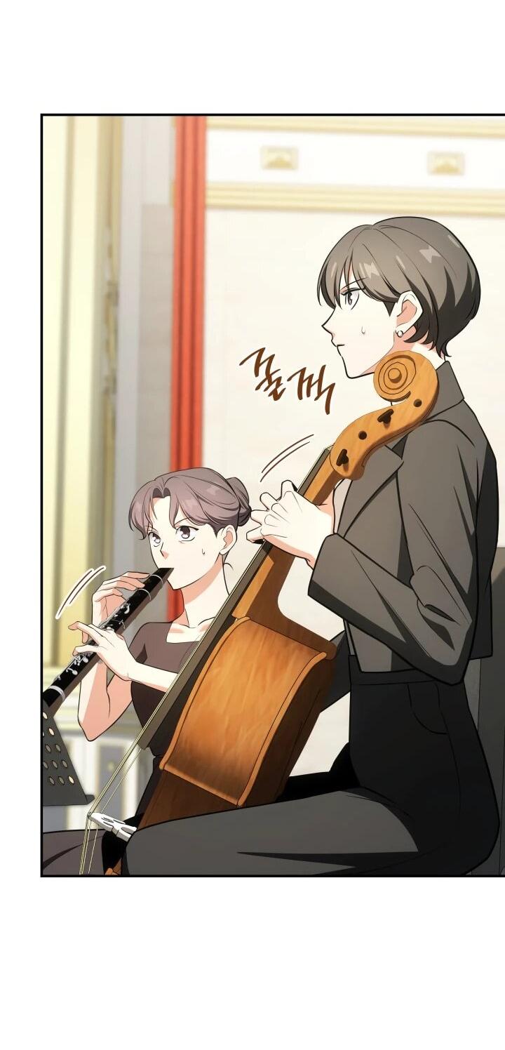 Манга Меня благословили боги музыки - Глава 94 Страница 49