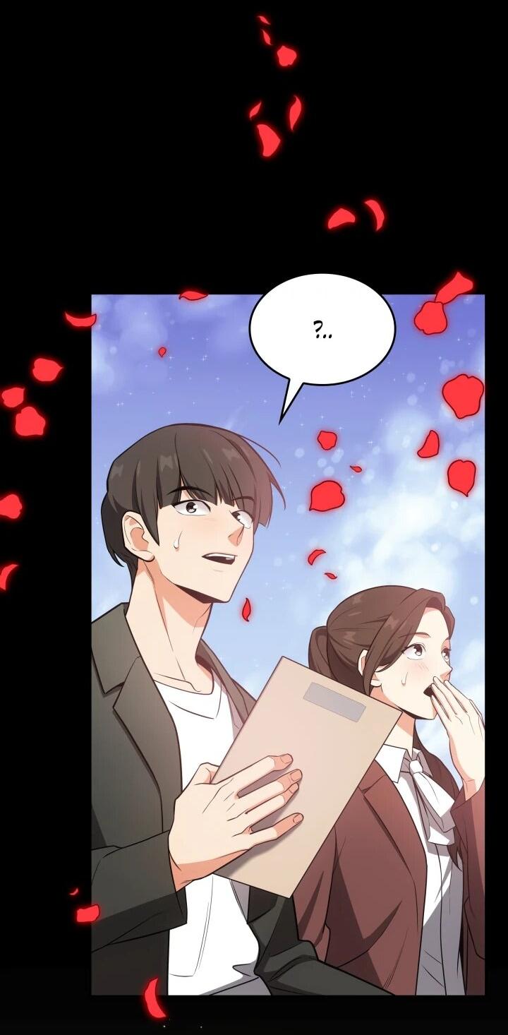 Манга Меня благословили боги музыки - Глава 94 Страница 55