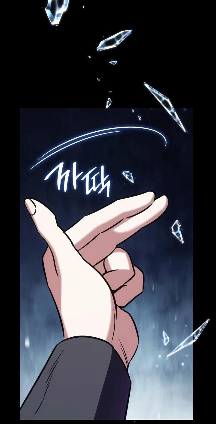 Манга Меня благословили боги музыки - Глава 94 Страница 21