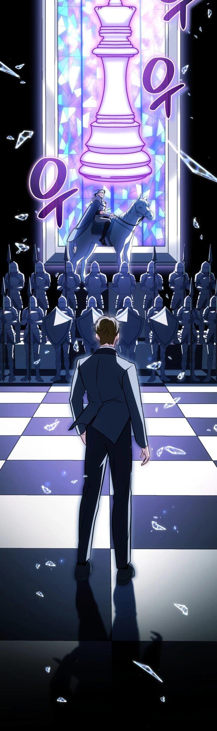 Манга Меня благословили боги музыки - Глава 94 Страница 11