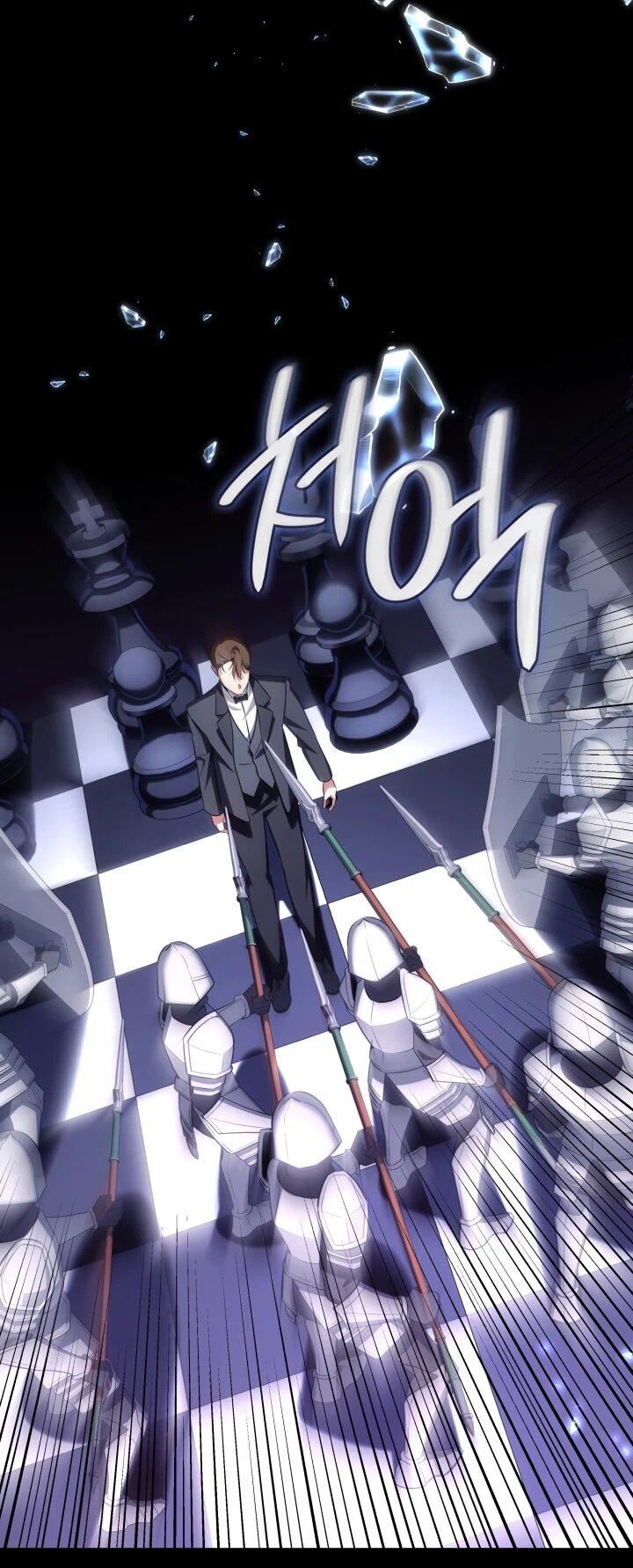 Манга Меня благословили боги музыки - Глава 94 Страница 16