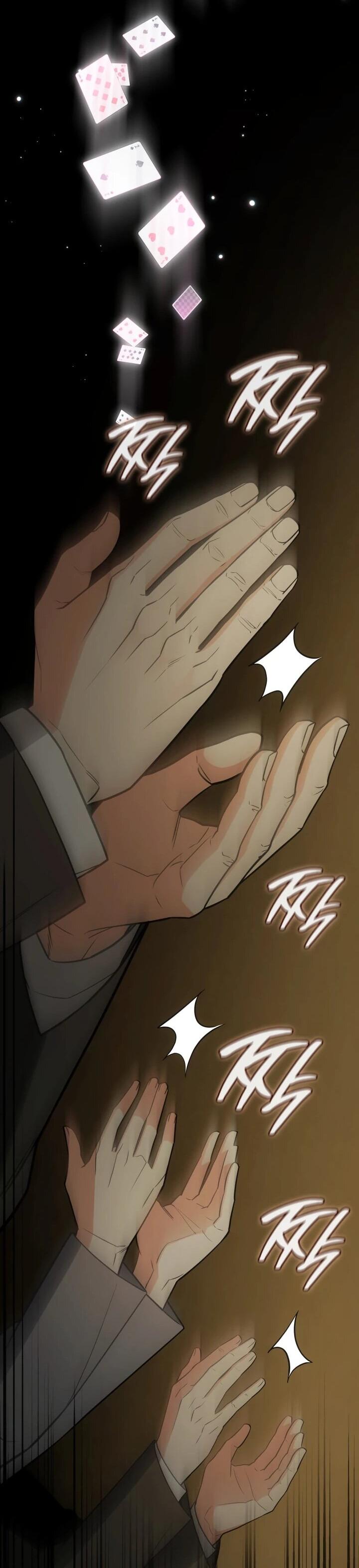 Манга Меня благословили боги музыки - Глава 94 Страница 76