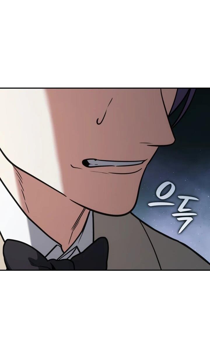 Манга Меня благословили боги музыки - Глава 93 Страница 7