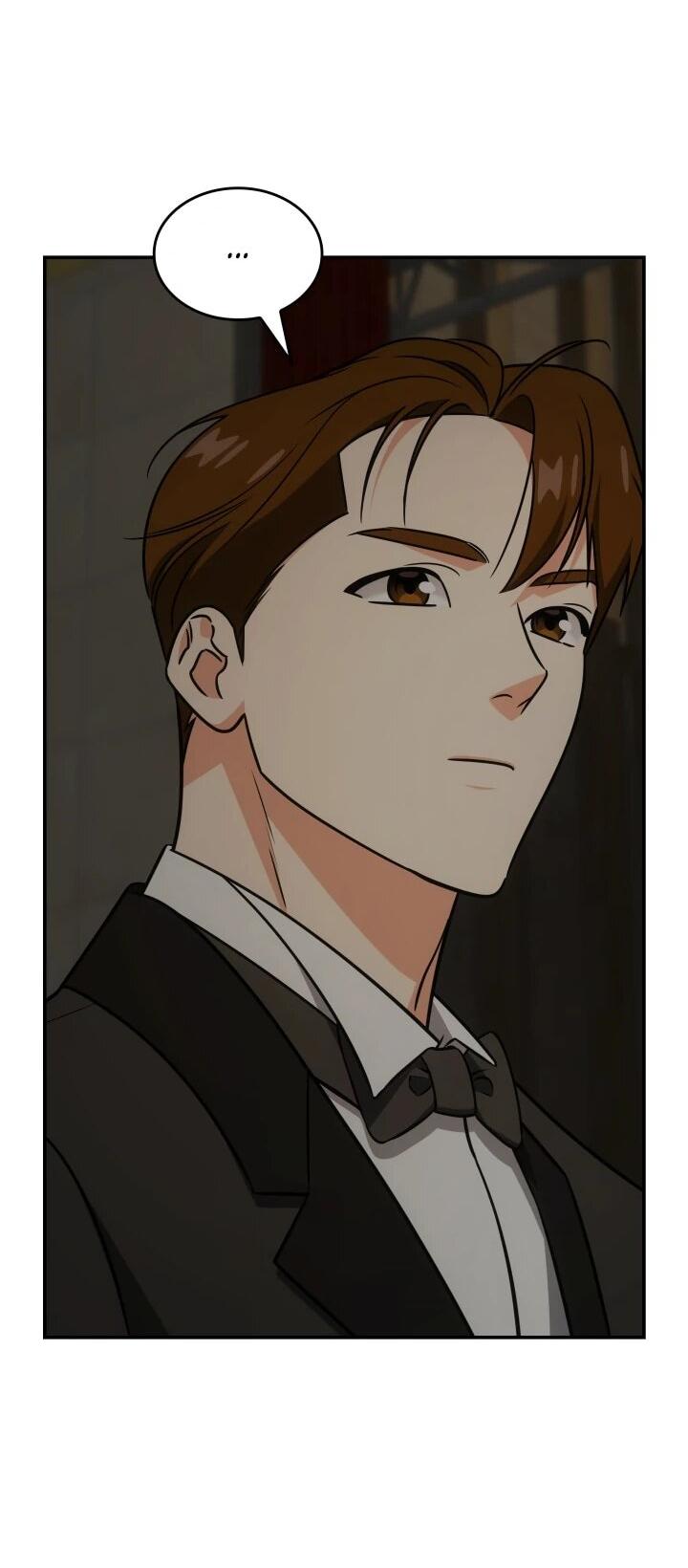 Манга Меня благословили боги музыки - Глава 93 Страница 43