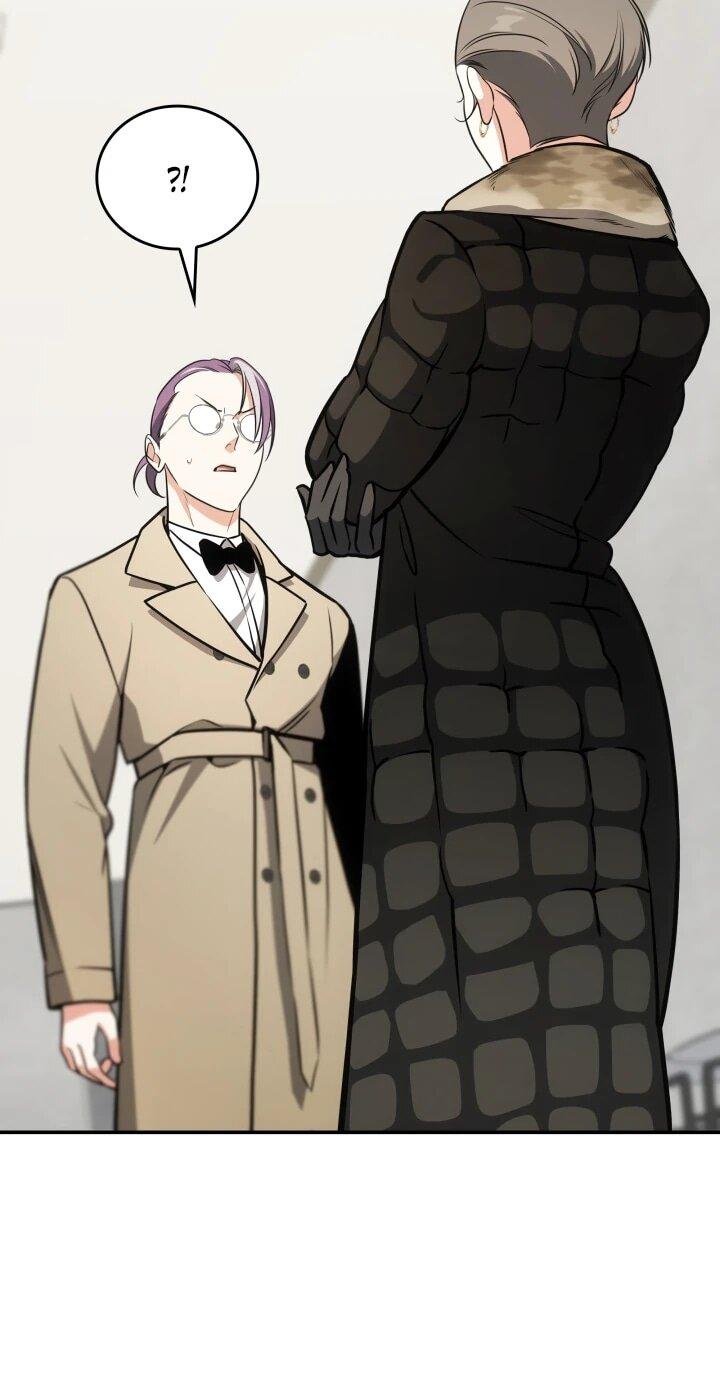 Манга Меня благословили боги музыки - Глава 93 Страница 11