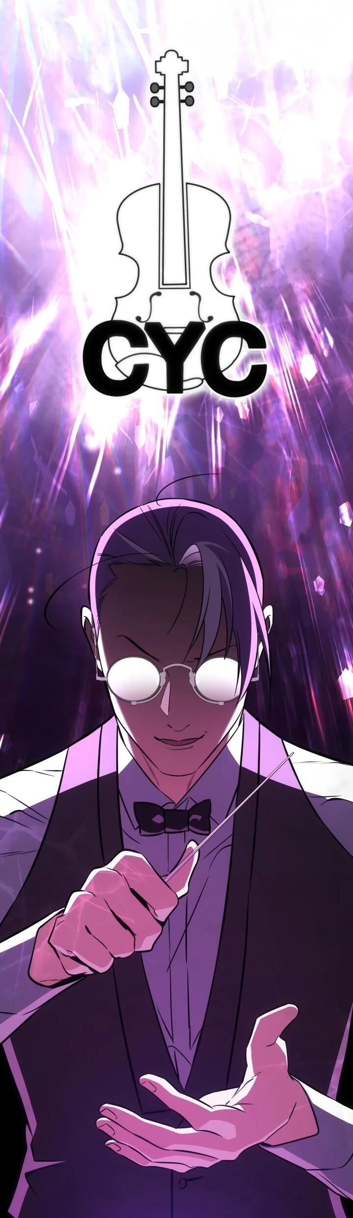 Манга Меня благословили боги музыки - Глава 92 Страница 52