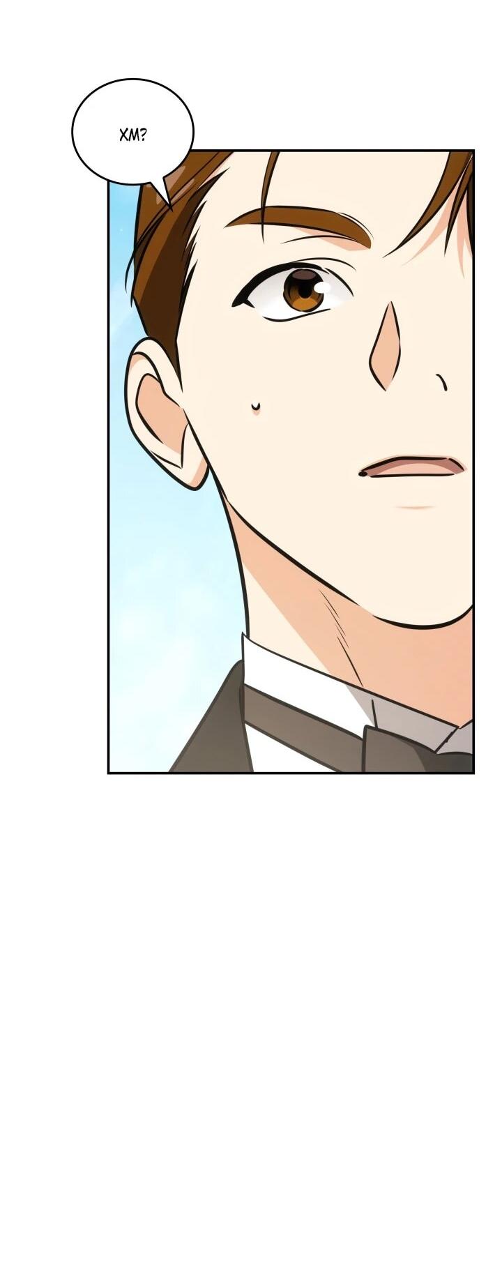 Манга Меня благословили боги музыки - Глава 92 Страница 30