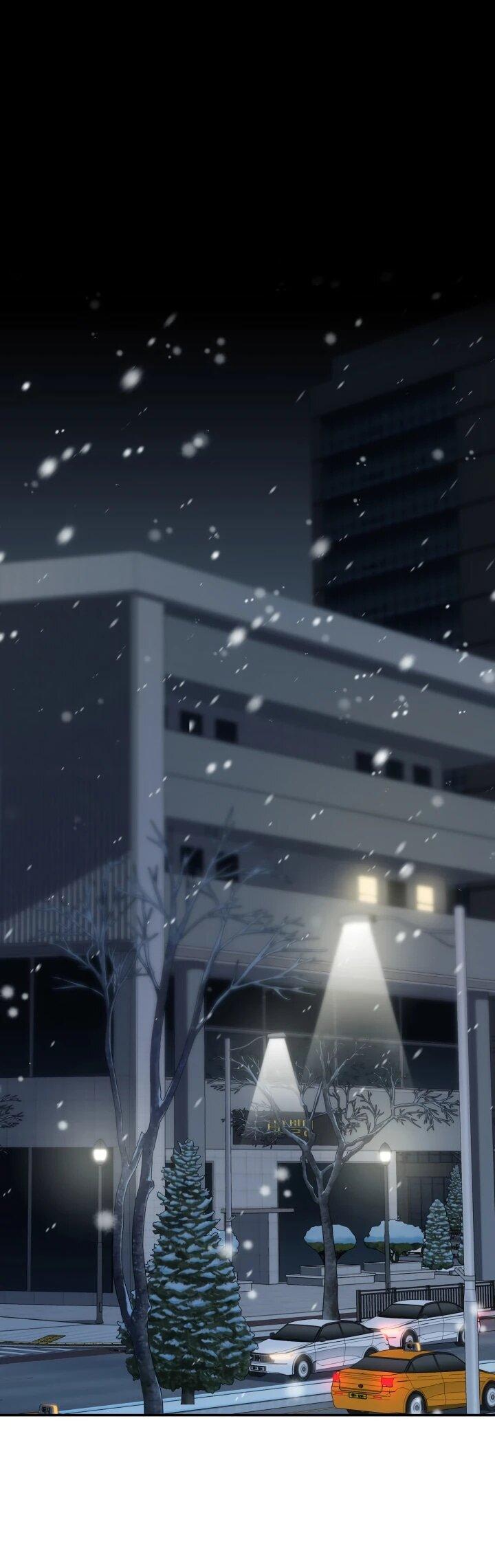 Манга Меня благословили боги музыки - Глава 92 Страница 1