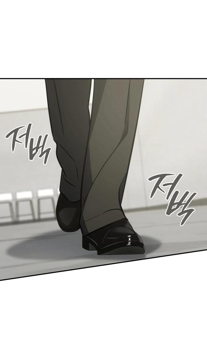 Манга Меня благословили боги музыки - Глава 92 Страница 39