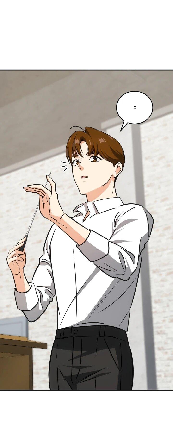 Манга Меня благословили боги музыки - Глава 92 Страница 15