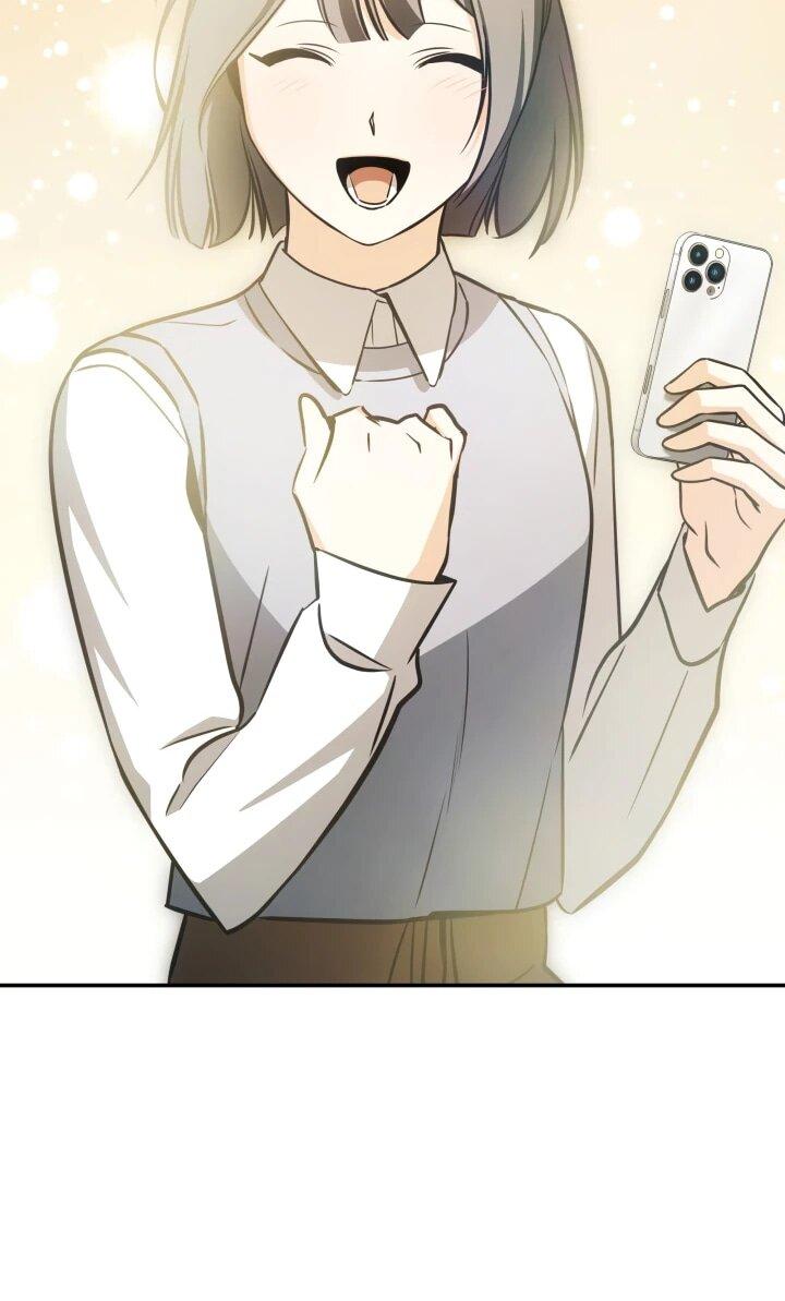 Манга Меня благословили боги музыки - Глава 92 Страница 10