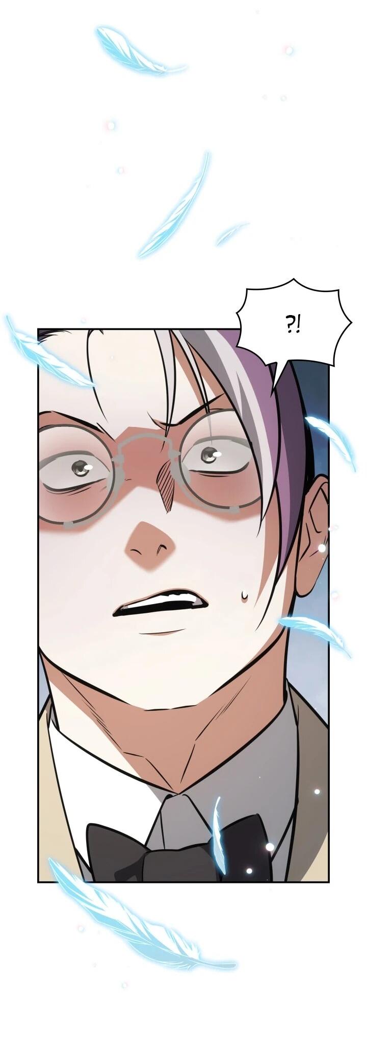 Манга Меня благословили боги музыки - Глава 92 Страница 59