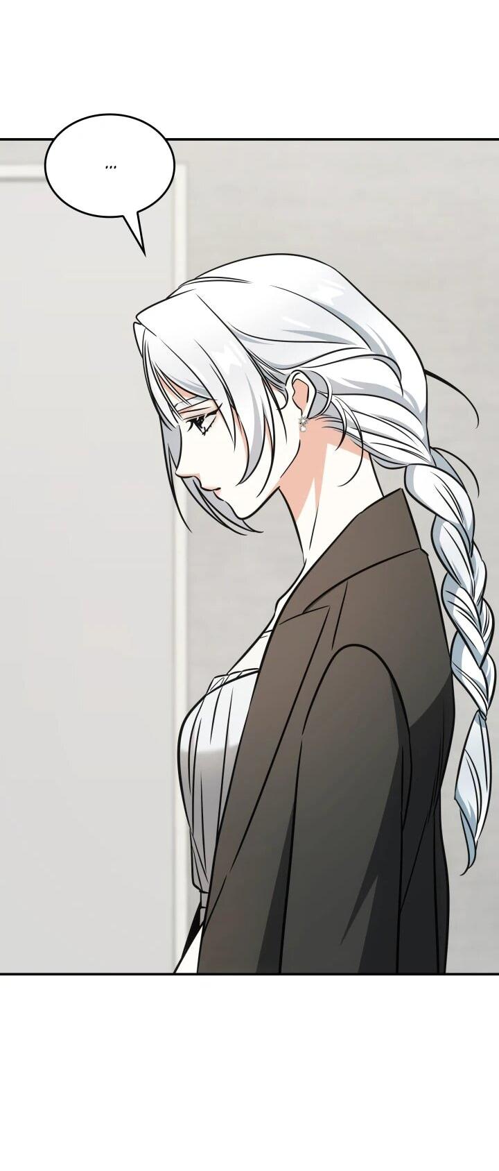 Манга Меня благословили боги музыки - Глава 92 Страница 38