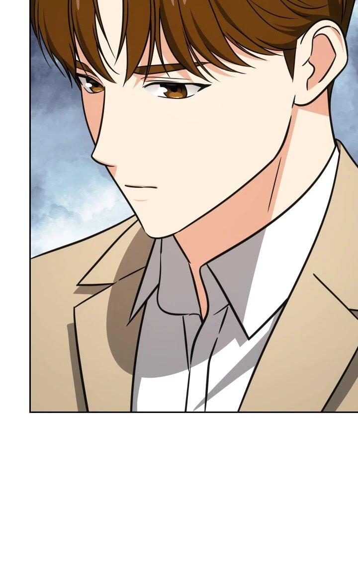 Манга Меня благословили боги музыки - Глава 98 Страница 6