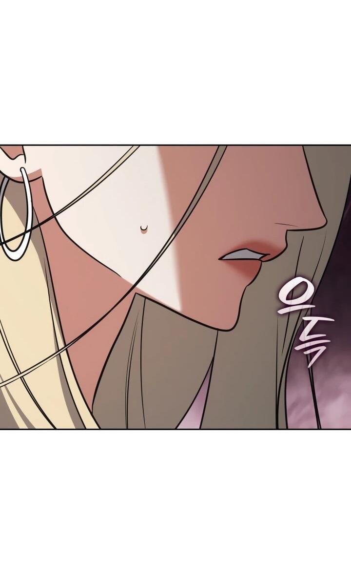 Манга Меня благословили боги музыки - Глава 98 Страница 45