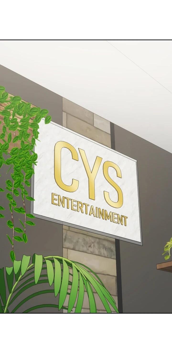 Манга Меня благословили боги музыки - Глава 98 Страница 29