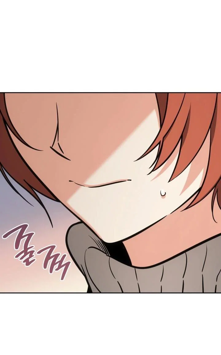 Манга Меня благословили боги музыки - Глава 97 Страница 57