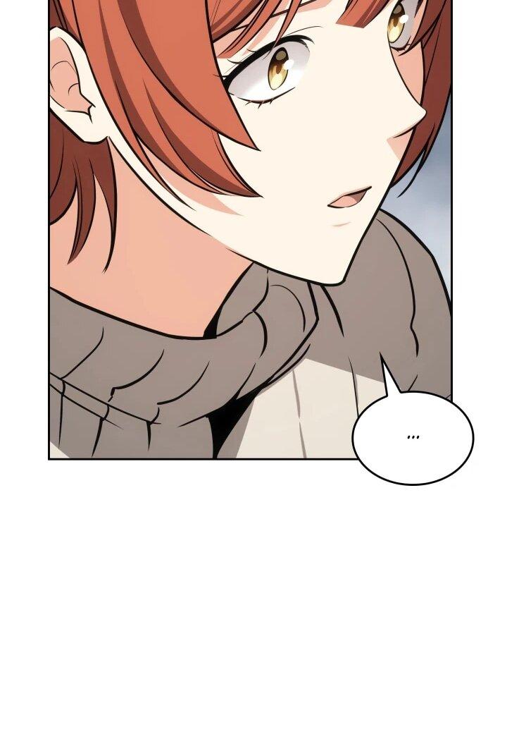 Манга Меня благословили боги музыки - Глава 97 Страница 49