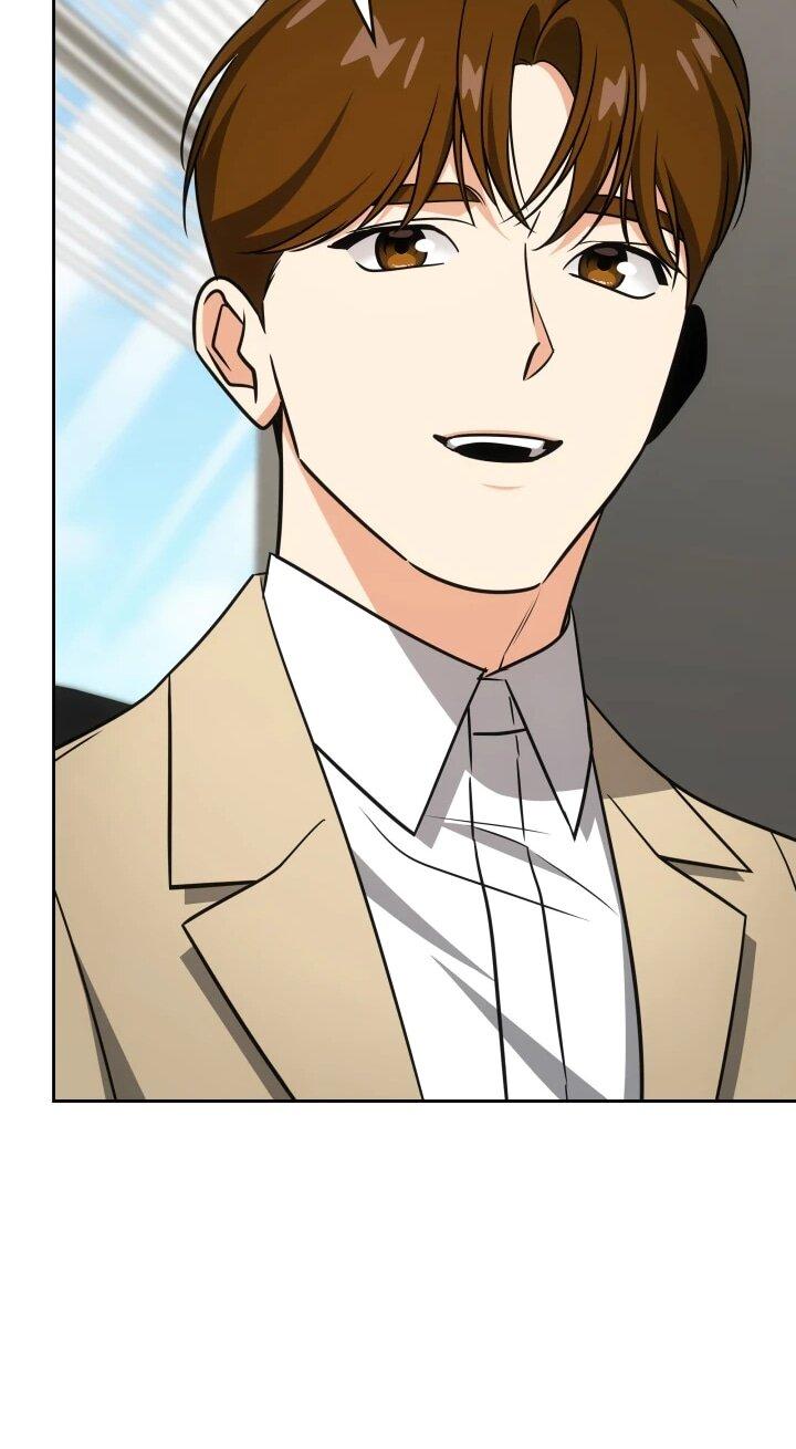 Манга Меня благословили боги музыки - Глава 97 Страница 55