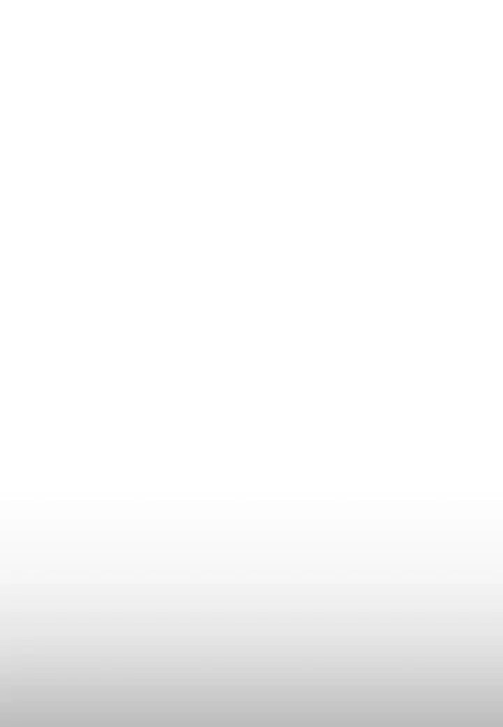 Манга Меня благословили боги музыки - Глава 96 Страница 13