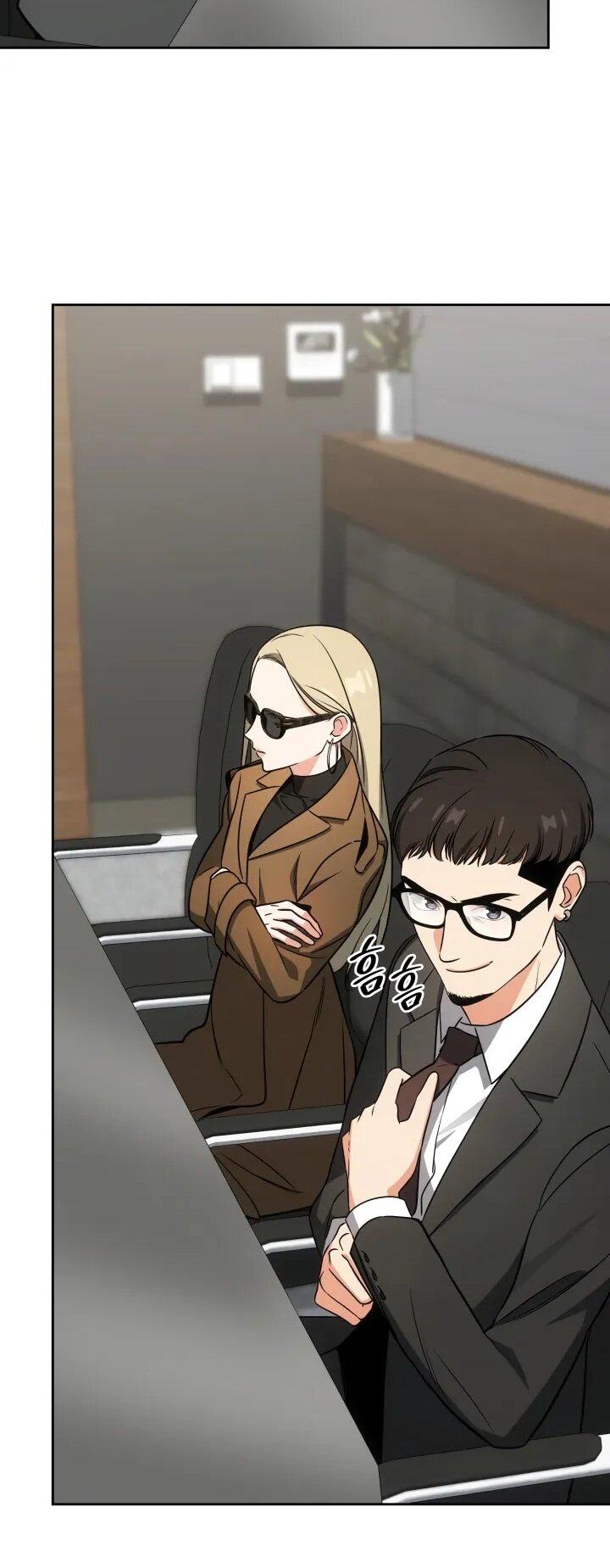 Манга Меня благословили боги музыки - Глава 102 Страница 57