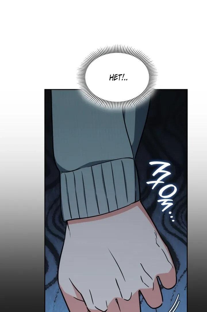 Манга Меня благословили боги музыки - Глава 102 Страница 19