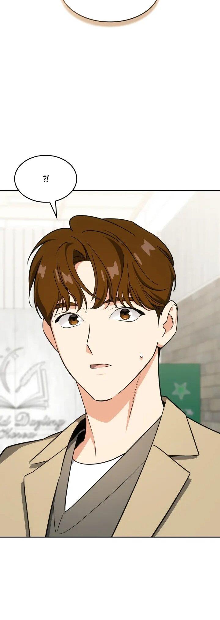 Манга Меня благословили боги музыки - Глава 102 Страница 42