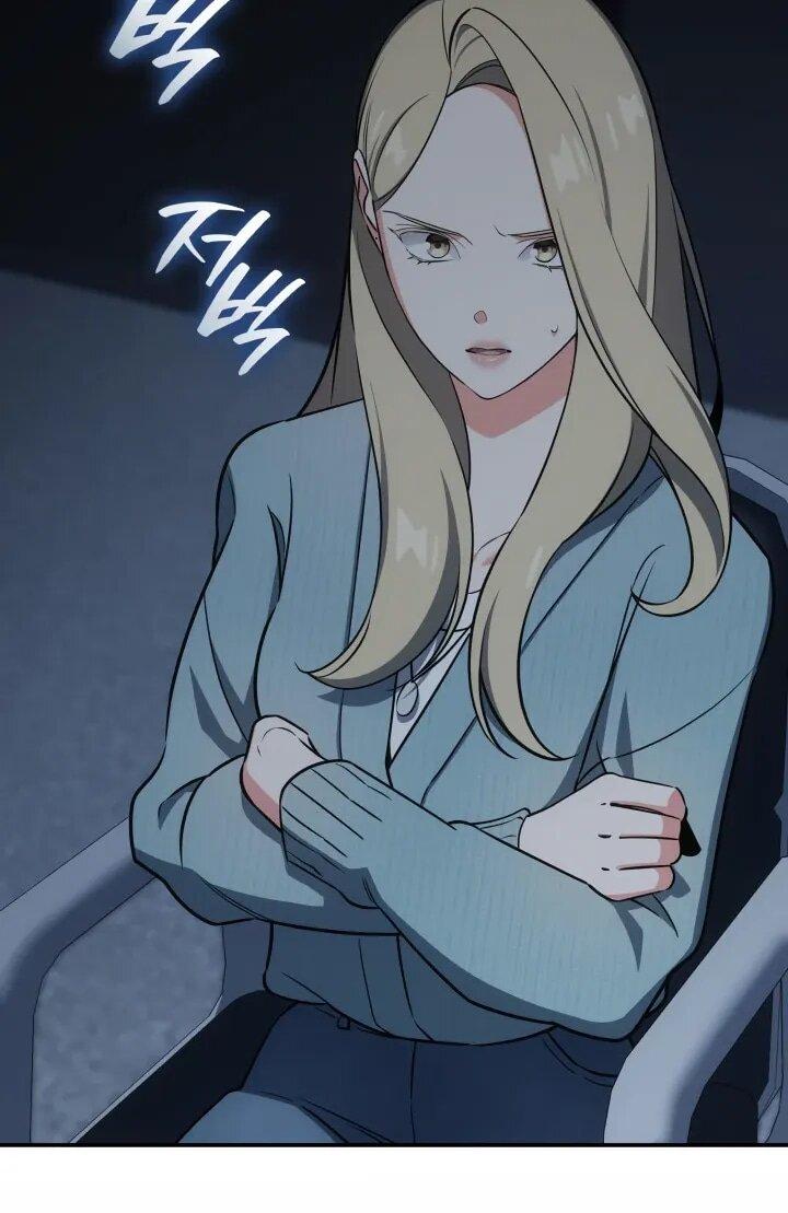 Манга Меня благословили боги музыки - Глава 102 Страница 12