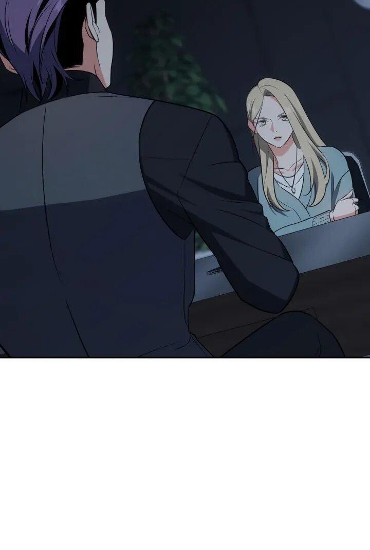 Манга Меня благословили боги музыки - Глава 102 Страница 6