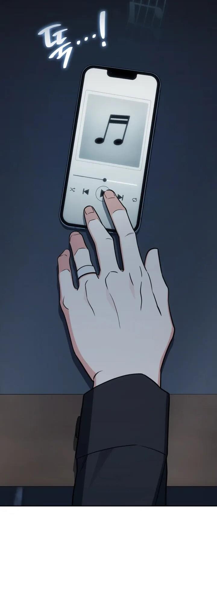 Манга Меня благословили боги музыки - Глава 102 Страница 2