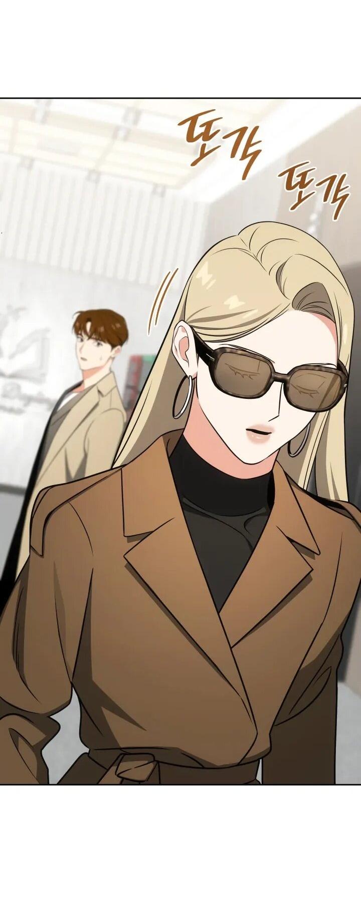 Манга Меня благословили боги музыки - Глава 102 Страница 45