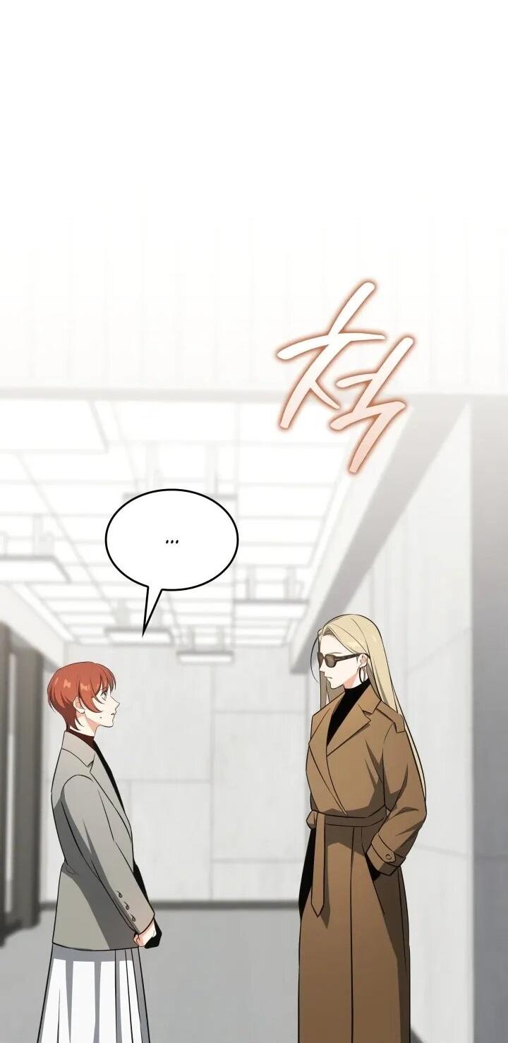 Манга Меня благословили боги музыки - Глава 102 Страница 36