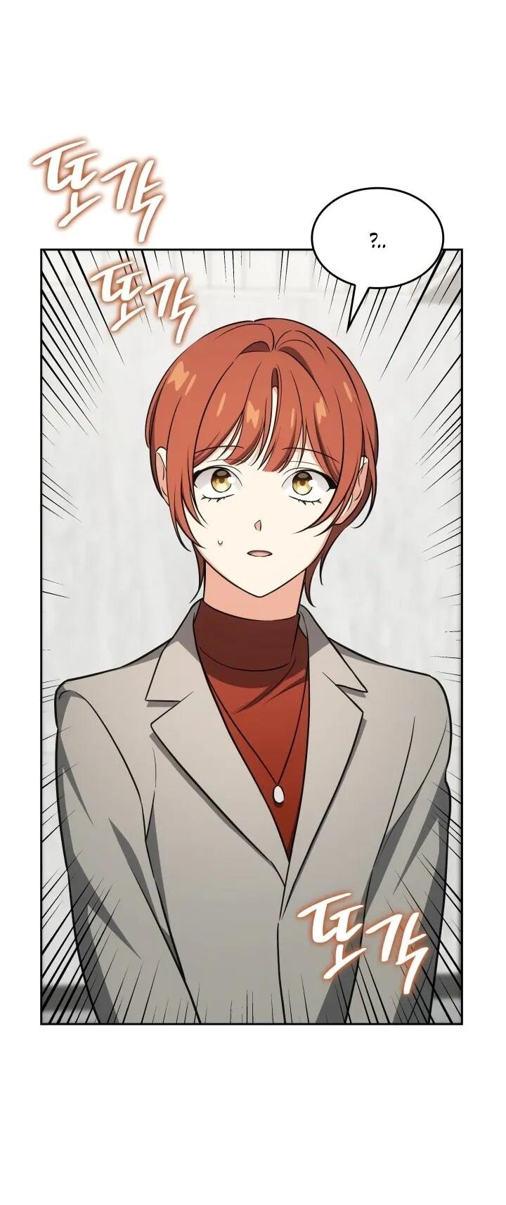 Манга Меня благословили боги музыки - Глава 102 Страница 35