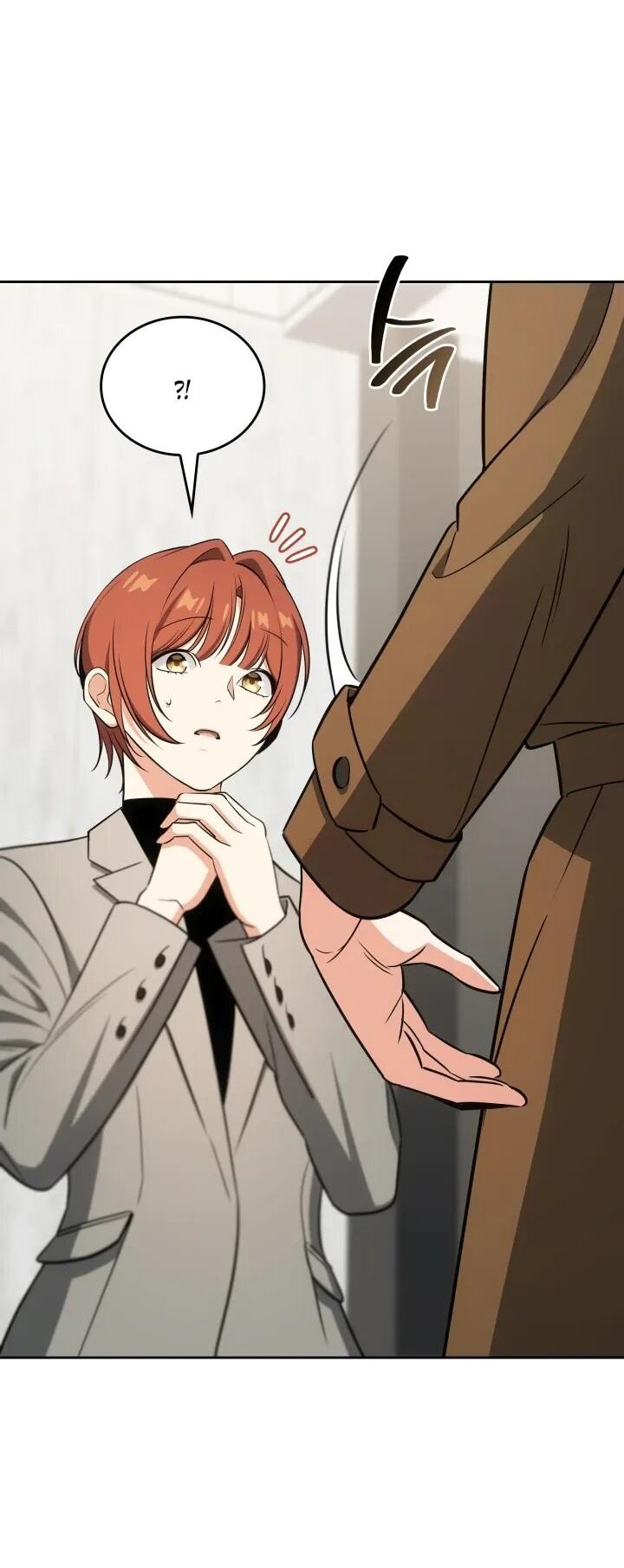 Манга Меня благословили боги музыки - Глава 102 Страница 39