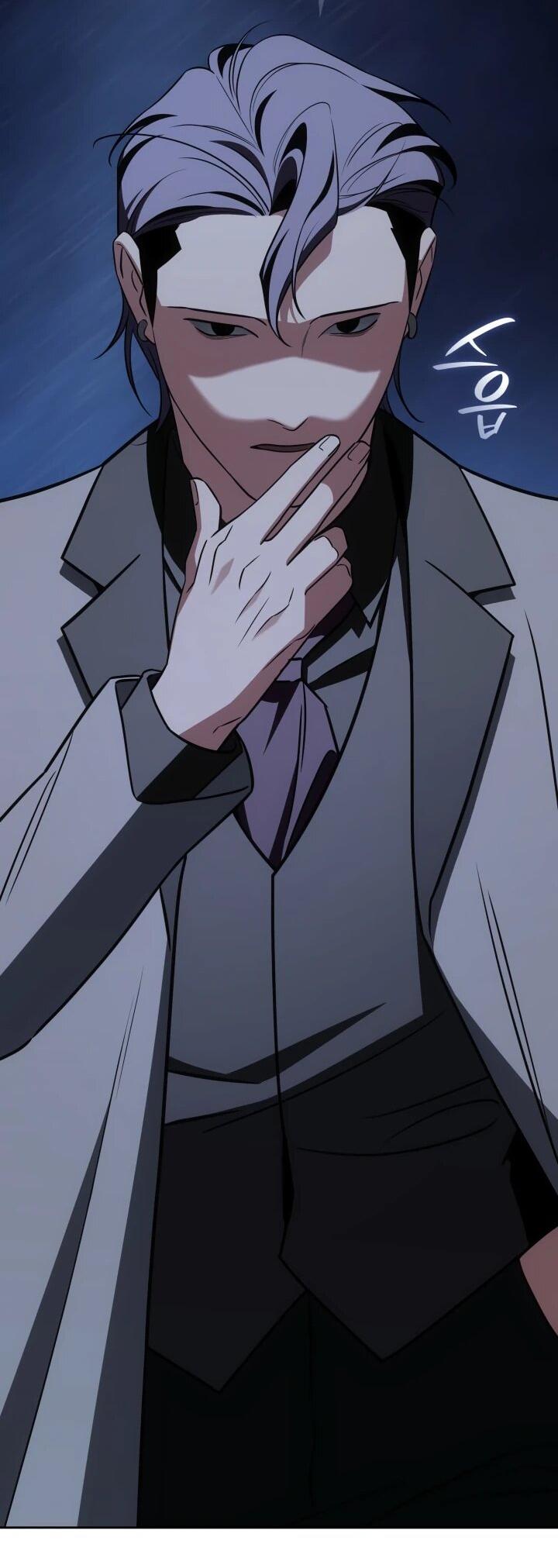 Манга Меня благословили боги музыки - Глава 100 Страница 60