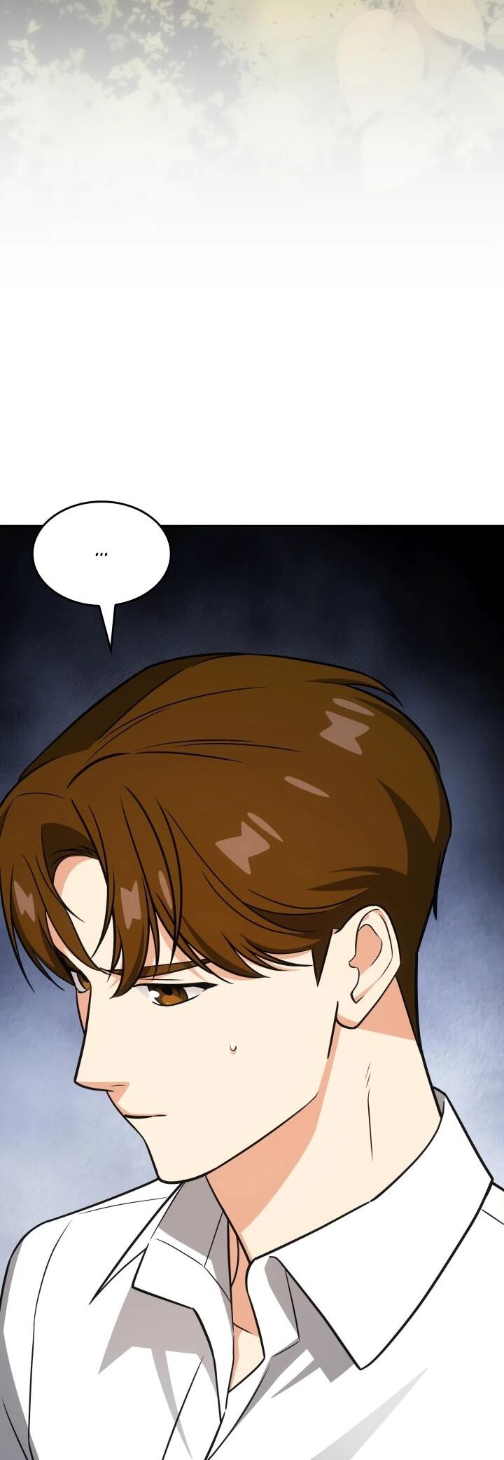 Манга Меня благословили боги музыки - Глава 100 Страница 34