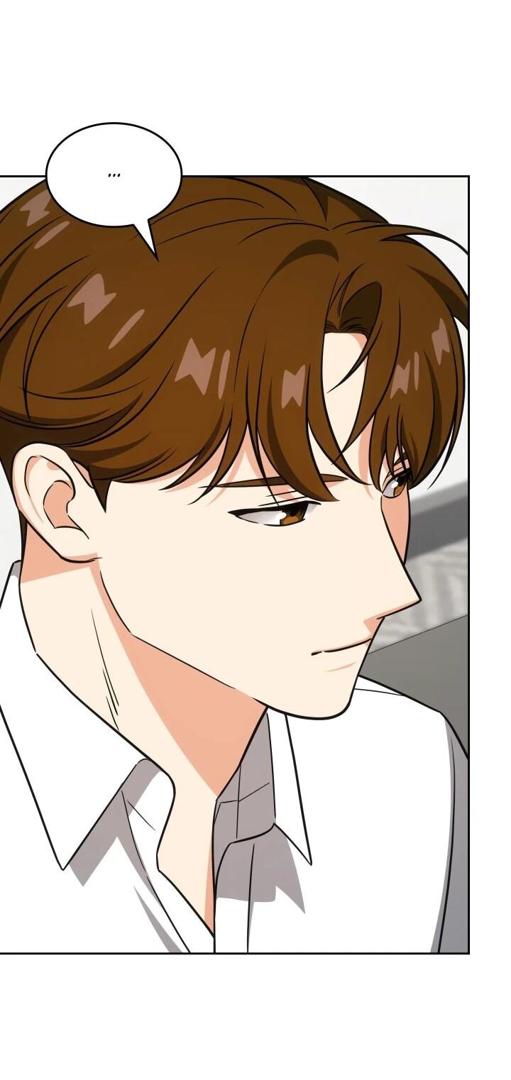 Манга Меня благословили боги музыки - Глава 100 Страница 4