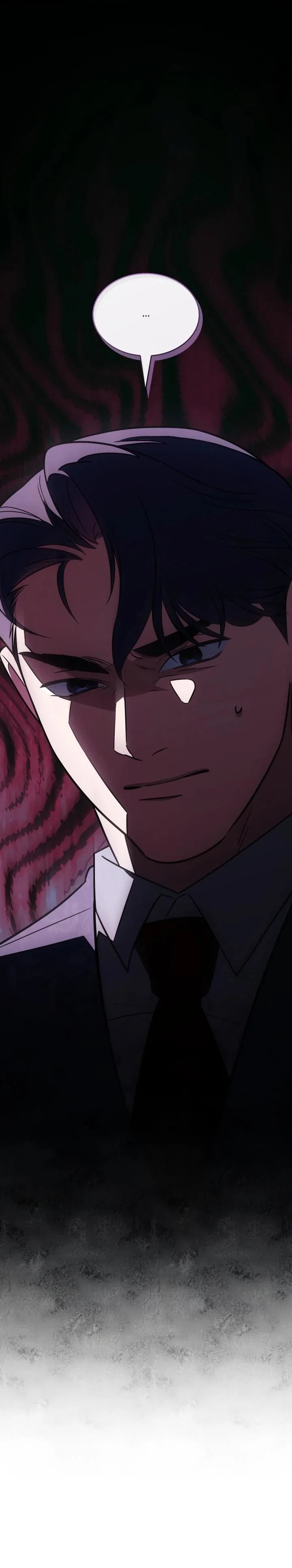 Манга Меня благословили боги музыки - Глава 99 Страница 30